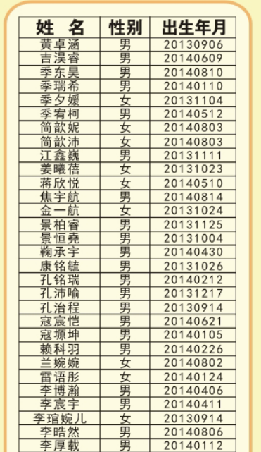 6.png